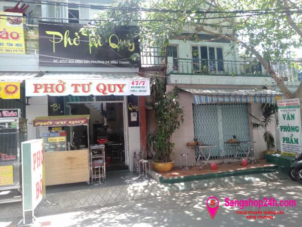 Sang nhanh quán phở nằm khu dân cư đông đúc, trung tâm quận Bình Thạnh.