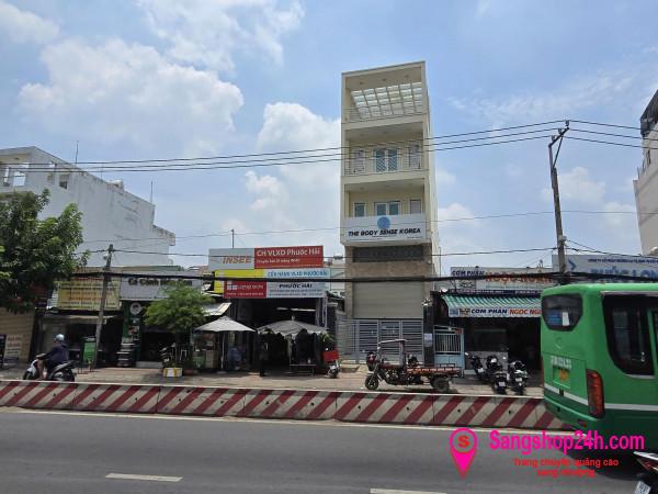 Sang nhượng công ty