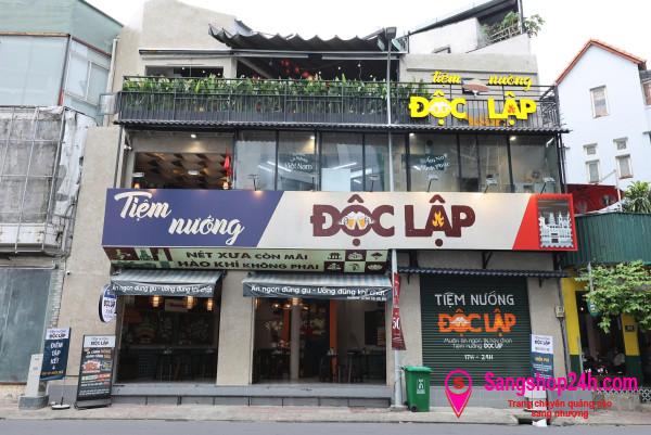 SANG NHƯỢNG QUÁN NƯỚNG Ở TÂN BÌNH