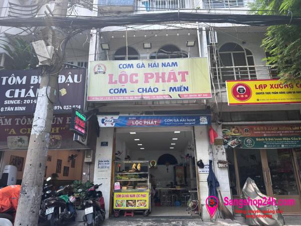 Cần Sang Nhượng Quán Cơm Đã Hoạt Động 23 Năm