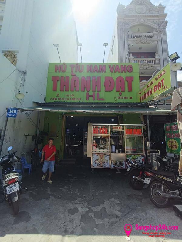 SANG NHƯỢNG QUÁN HỦ TIẾU NAM VANG ĐƯỜNG TÊN LỬA - BÌNH TÂN